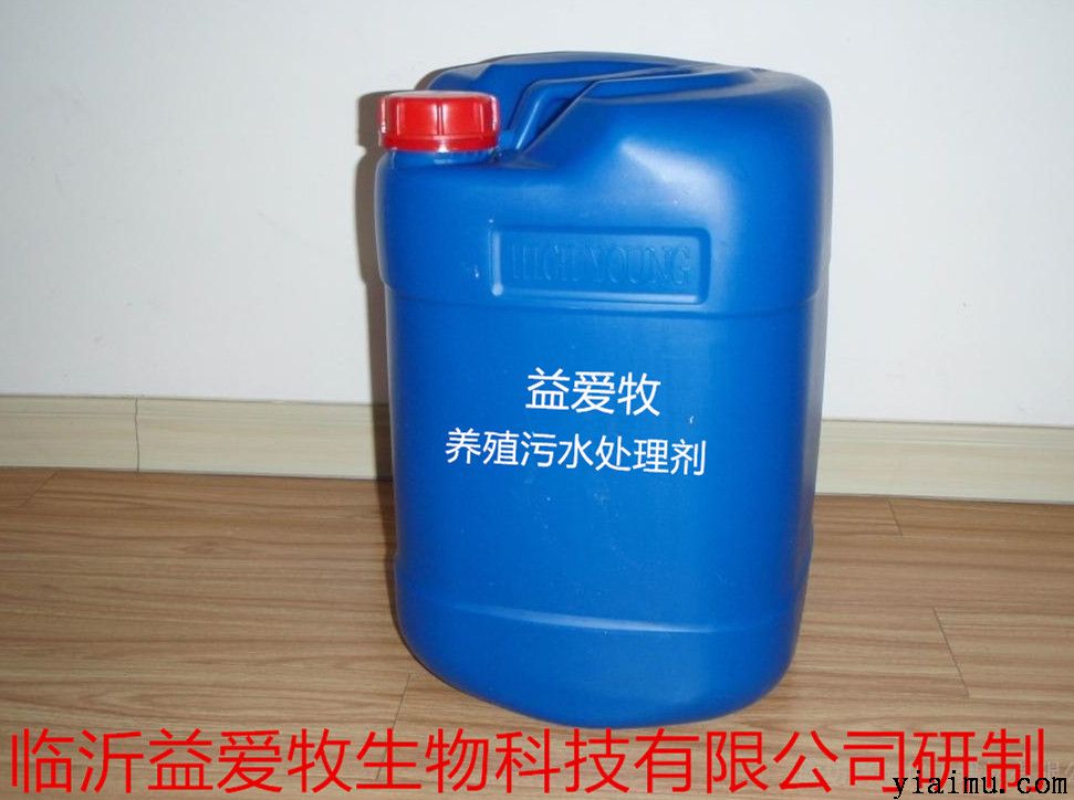益愛牧生物糞水處理劑 益愛牧生物糞水處理劑
