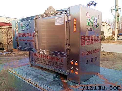 不銹鋼分離機 不銹鋼分離機
